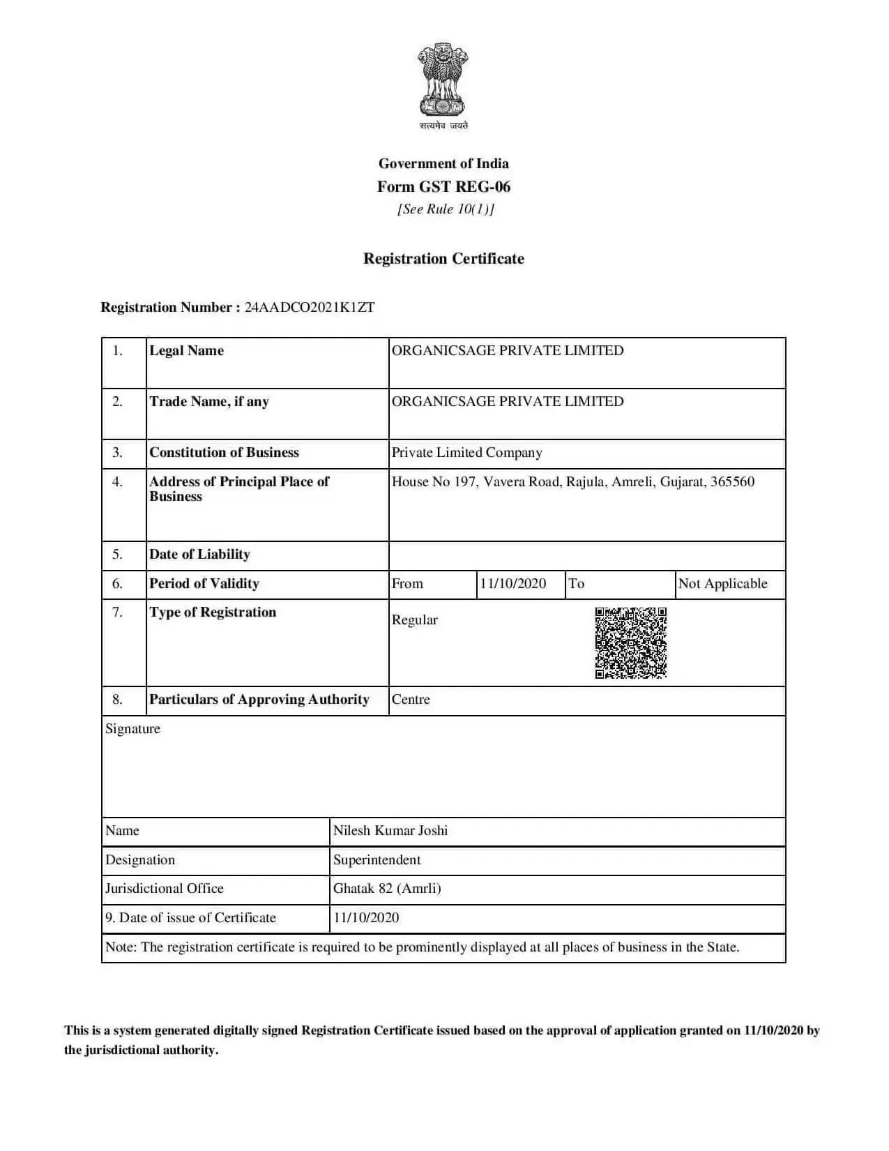 GST-page-001-2